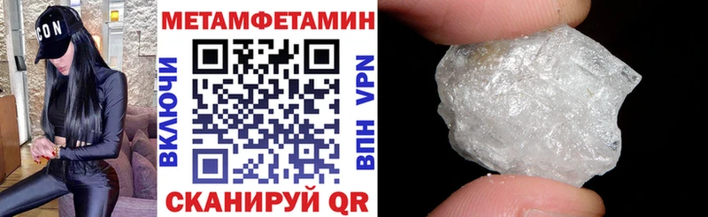 закладки  Можайск  omg ONION  Amphetamine 98% 