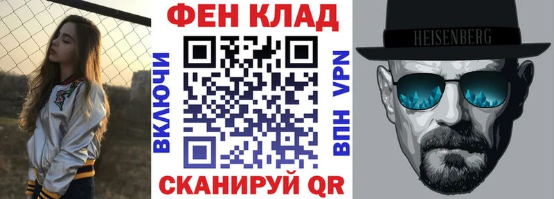 АМФ Розовый Можайск