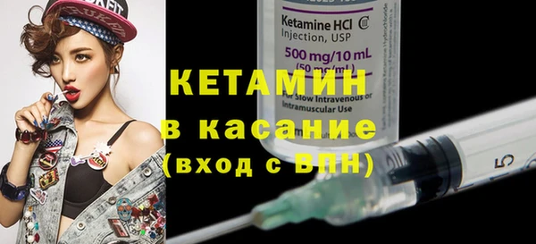 ПСИЛОЦИБИНОВЫЕ ГРИБЫ Бугульма
