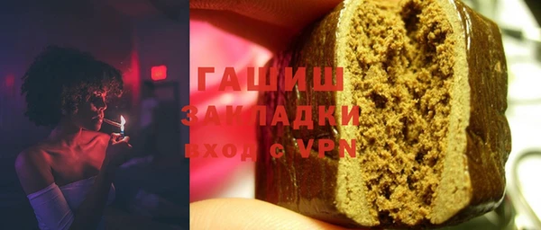 бошки Семёнов