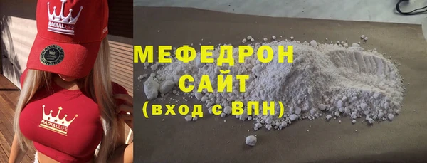 гидропоника Семикаракорск