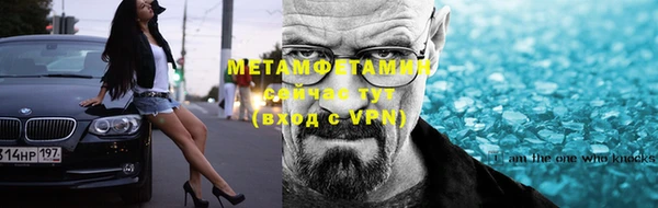 гашик Семилуки