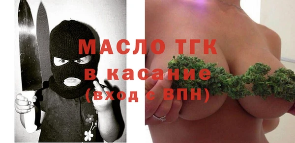 бошки Семёнов