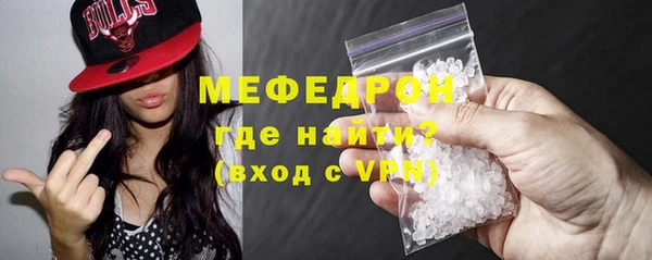 круглые Бронницы