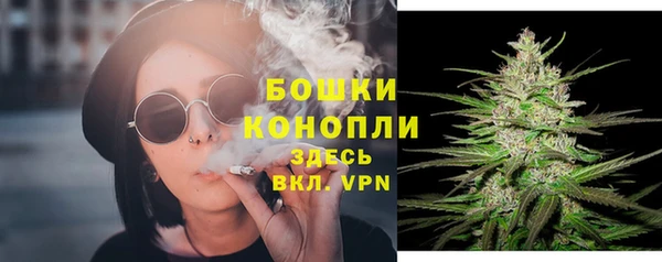 бошки Семёнов