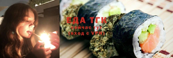 скорость mdpv Бородино
