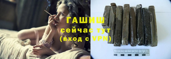 круглые Бронницы