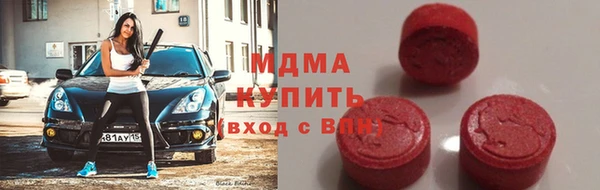 бошки Семёнов