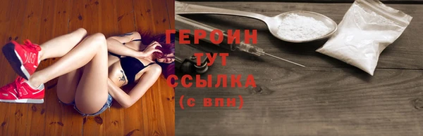 гашик Семилуки