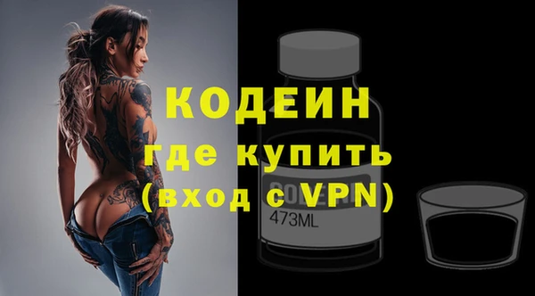 гидропоника Семикаракорск