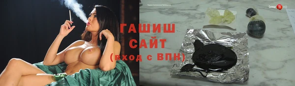 круглые Бронницы