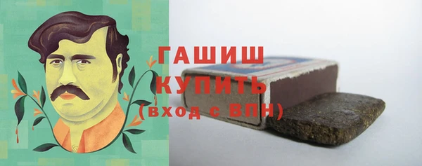 скорость mdpv Бородино