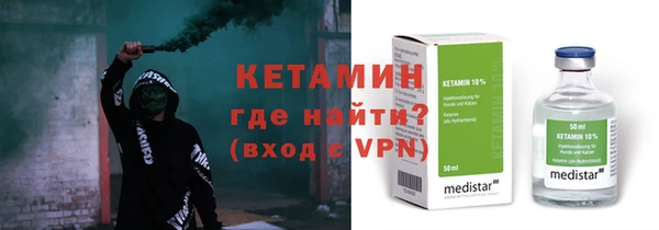 круглые Бронницы