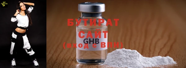 гидропоника Семикаракорск