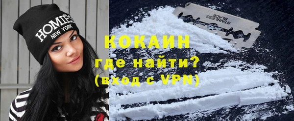 скорость mdpv Бородино