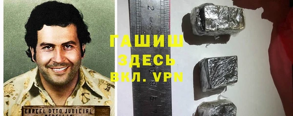 круглые Бронницы