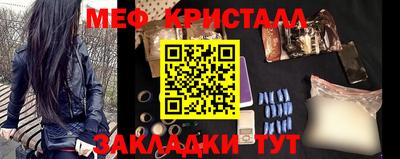мдпв Шелехов