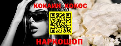 мдпв Шелехов