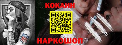 мдпв Шелехов