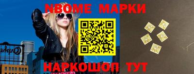 крисы Шахты