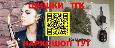 MDMA Шебекино