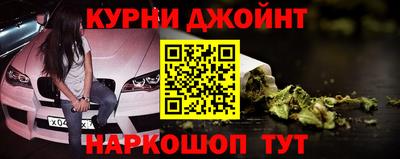 MDMA Шебекино