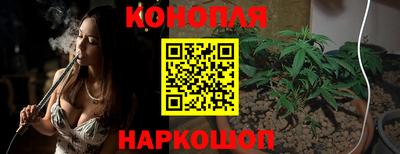 MDMA Шебекино