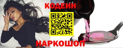 мдпв Шелехов