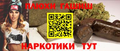 крисы Шахты