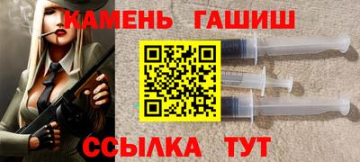 крисы Шахты