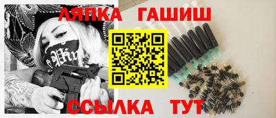 мдпв Шелехов