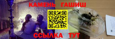 мдпв Шелехов